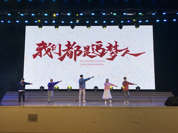 mmexport1576754287585_副本.jpg
