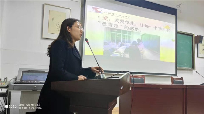 班主任经验交流会5_副本.jpg
