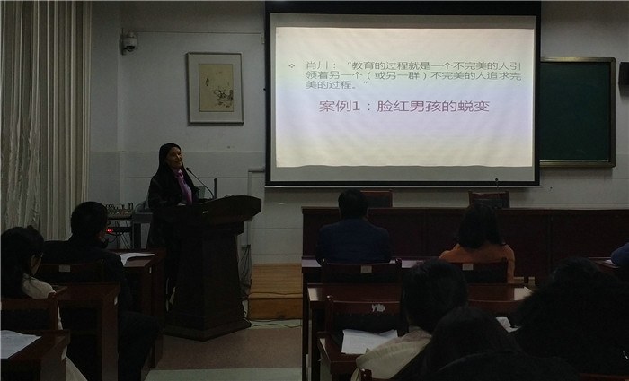 班主任经验交流会6_副本.jpg