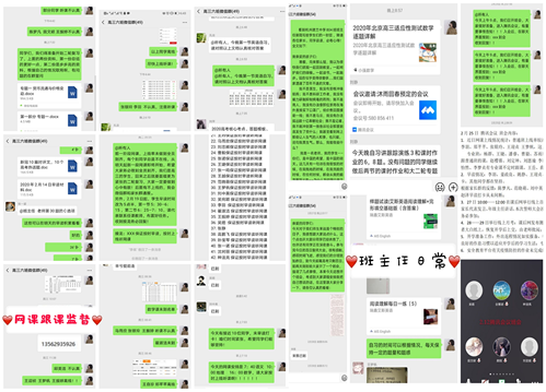 12B0AB18A8324AE78096380518A16FFA.png
