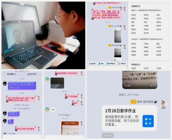 1583807473(1).png 1583807473(1).png