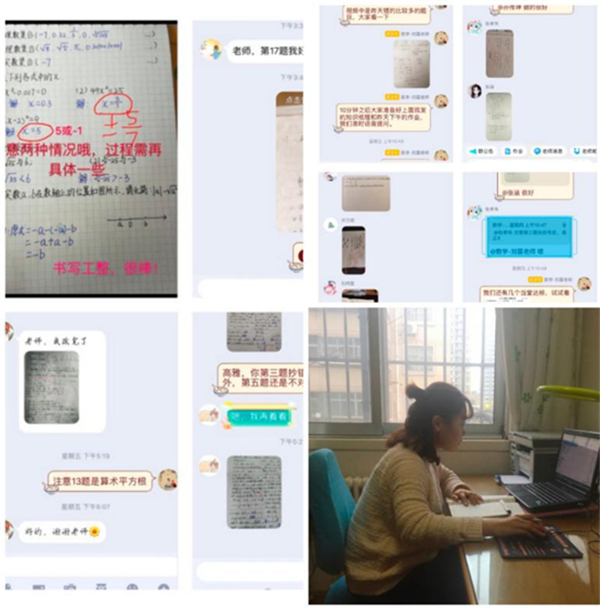 1583807493(1).png 1583807493(1).png