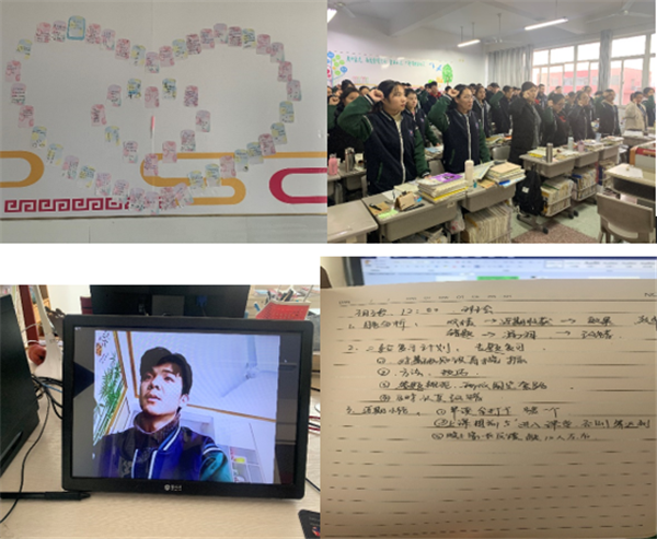 1583977757(1).png