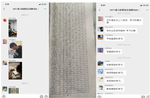 1583977838(1).png