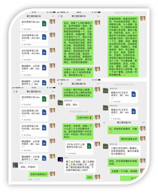 $93_~{KM5L5OUA6V3SGQZ$H_副本.png