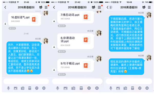 `83%OR`{0]QAM}~6OHVNBYJ_副本.png