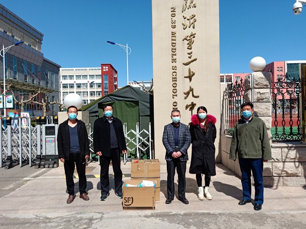 微信图片_20200320101050_副本.jpg 微信图片_20200320101050_副本.jpg