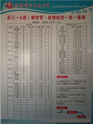 23b9bdbc49e05e7da680e7ea5a23e4f_副本.jpg 23b9bdbc49e05e7da680e7ea5a23e4f_副本.jpg