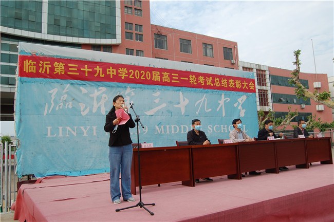 孙玉霞_副本.jpg 孙玉霞_副本.jpg