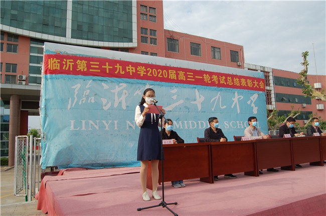 尹孟丽_副本.jpg 尹孟丽_副本.jpg