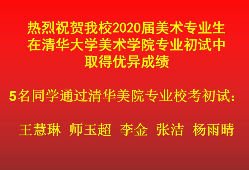 mmexport1589966872118_副本.jpg
