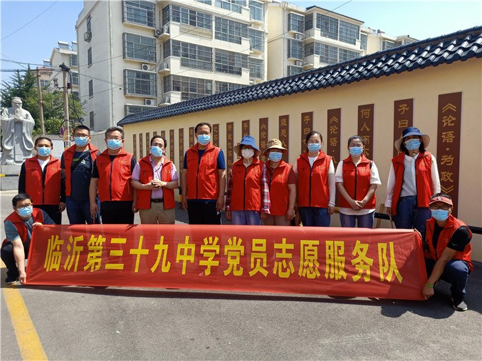 IMG20200528101232_副本.jpg