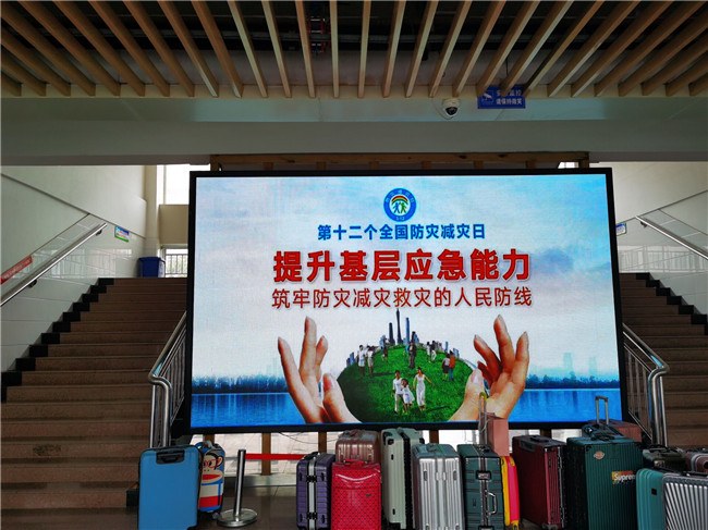 图二_副本.jpg 图二_副本.jpg