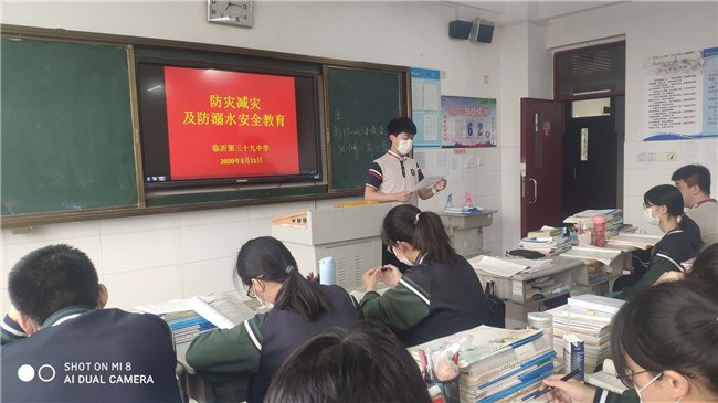图三_副本.jpg 图三_副本.jpg