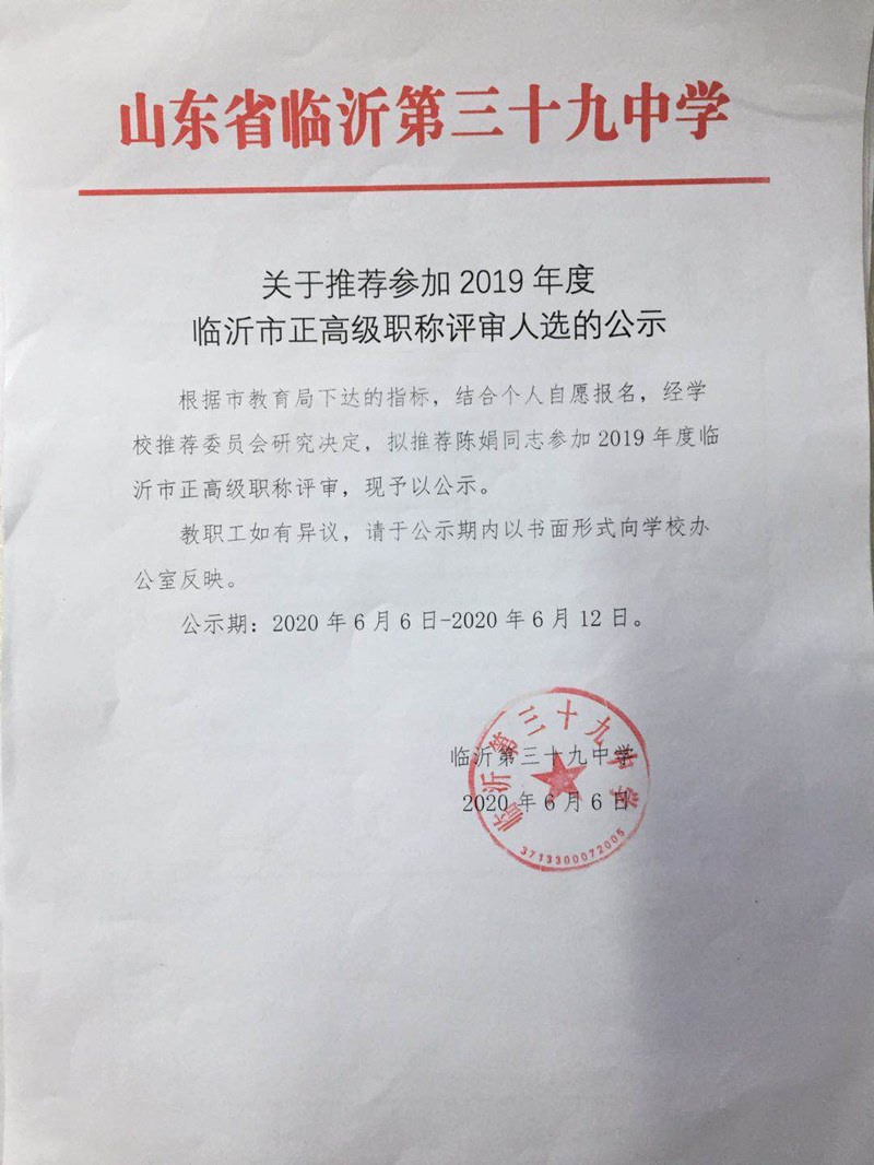 bc19e3770cef85107409abf79eea46a_副本.jpg