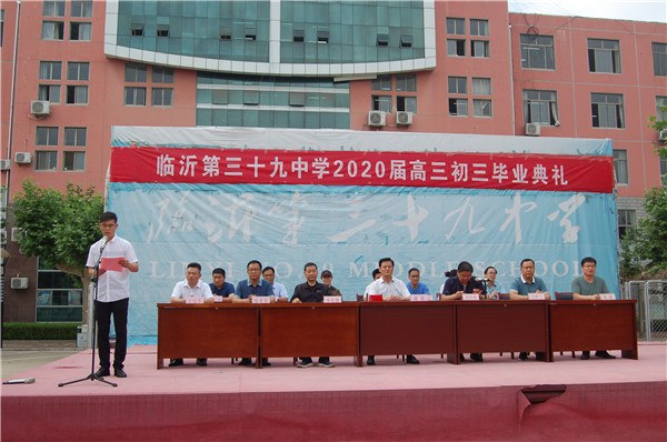 教师代表_副本.jpg