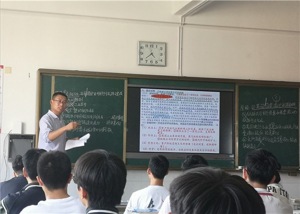 1王家智.jpg