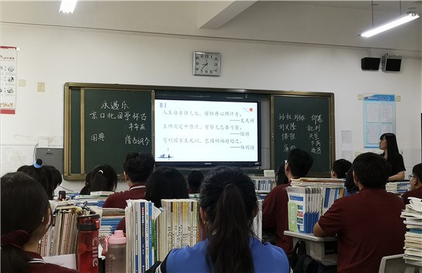 2惠圣洁.jpg