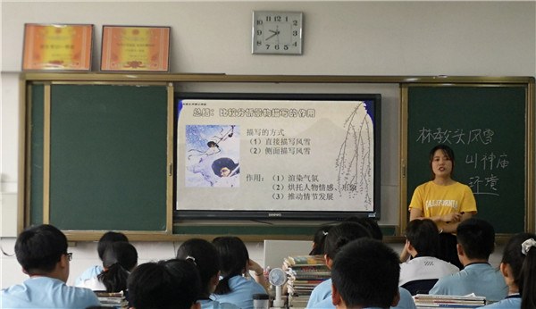 3高梦梦.jpg