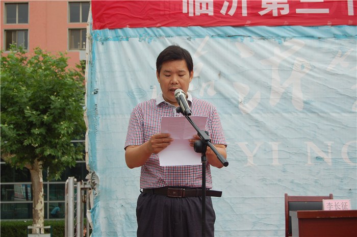 DSC_7554_副本.jpg