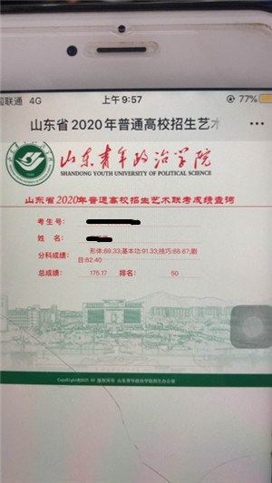 4_副本_副本.jpg