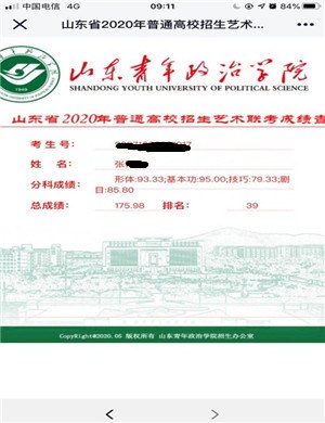 6_副本_副本.jpg