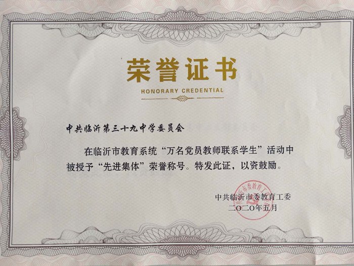 12a870d234d59c4e402583a0860ea3b_副本.jpg 12a870d234d59c4e402583a0860ea3b_副本.jpg