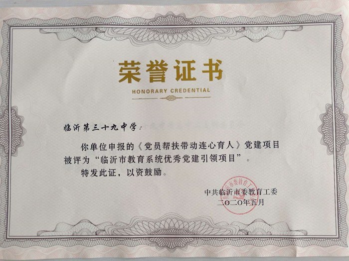 d859e10696df5141d9f7c686e3e6b8c_副本.jpg d859e10696df5141d9f7c686e3e6b8c_副本.jpg