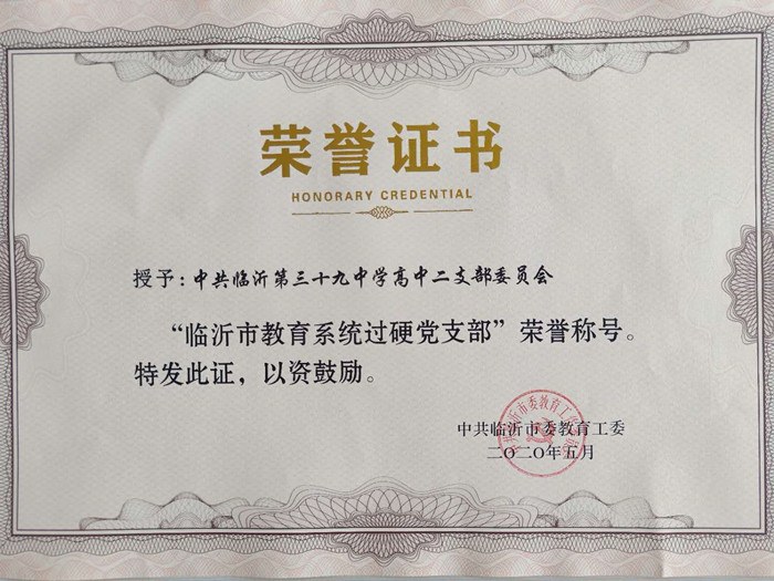 15d0606a02339d5efbc4a4dfef8d493_副本.jpg 15d0606a02339d5efbc4a4dfef8d493_副本.jpg