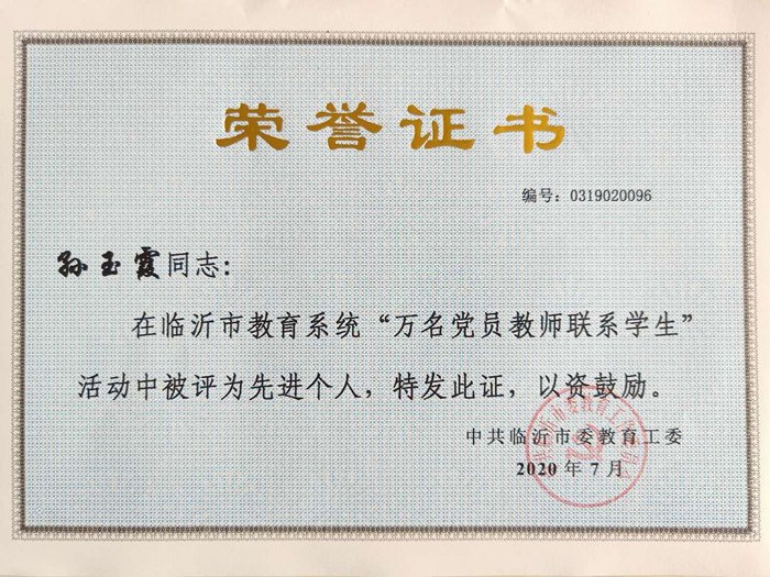 6a054f0e69411f483566a5da78aca7c_副本.jpg 6a054f0e69411f483566a5da78aca7c_副本.jpg
