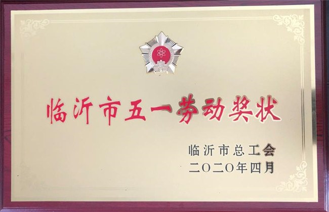 5f1f383920dc0259a83240250b272dd_副本.jpg 5f1f383920dc0259a83240250b272dd_副本.jpg