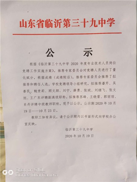 cfd8ca8d53c401040c12cbdf8d6e54d_副本.jpg