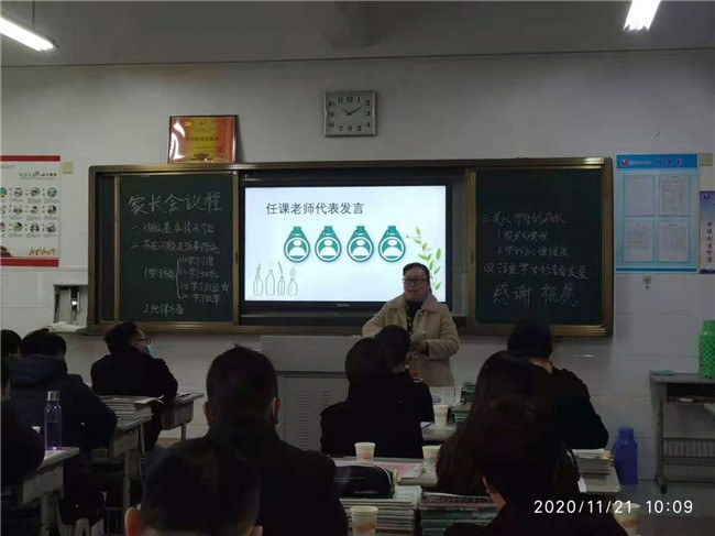 微信图片_20201124085611_副本.jpg