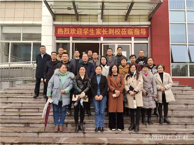 微信图片_20201124085541_副本.jpg