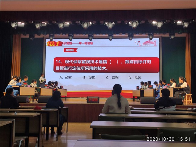 微信图片_20201124093106_副本1.jpg