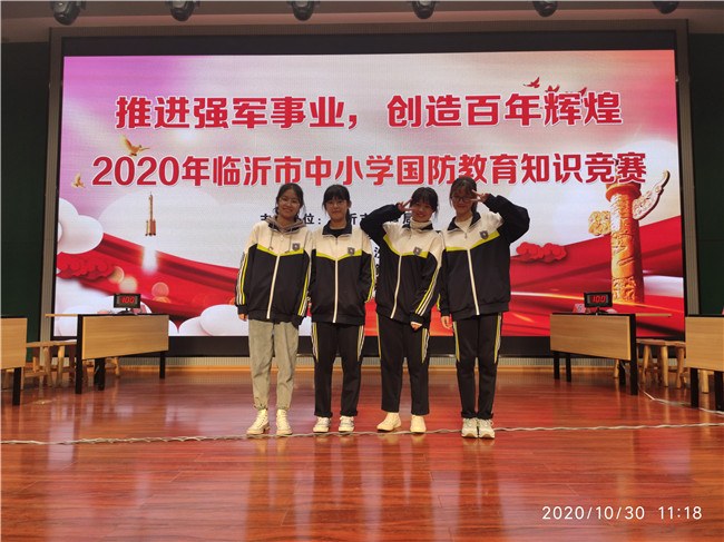 微信图片_20201124093110_副本.jpg
