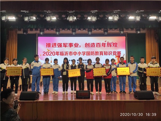微信图片_20201124093058_副本1.jpg
