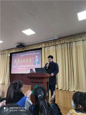 微信图片_20201126144752_副本.jpg