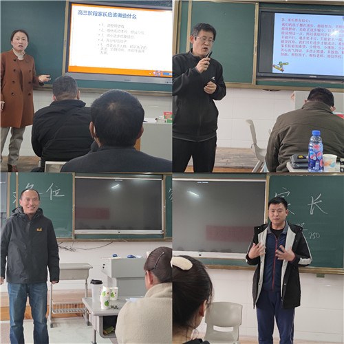 025db2f002e69264ce7bd5239fd423b_副本.jpg