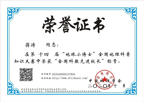 图片2_副本.png