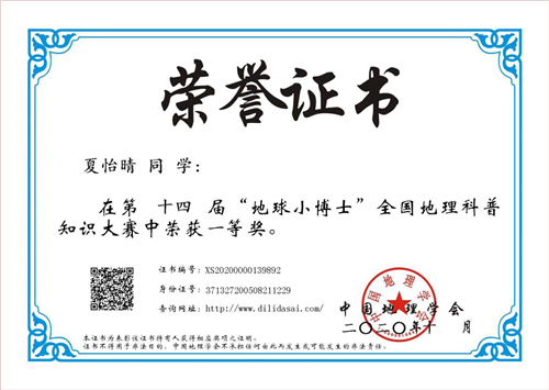 图片3_副本.png