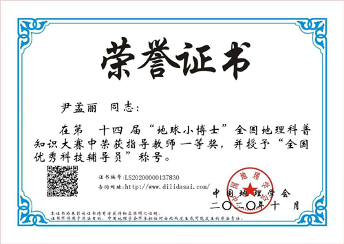 图片4_副本.png