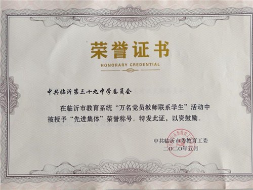 万名党员_副本.jpg 万名党员_副本.jpg