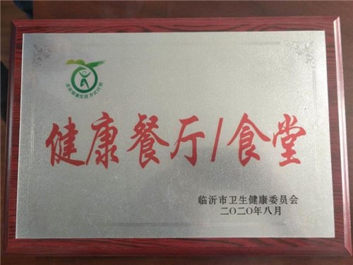 587c4a8bd3abd4647e66bc1b6baa95d_副本.jpg 587c4a8bd3abd4647e66bc1b6baa95d_副本.jpg