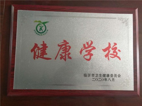 c62334640f6575256370364d38fd6a7_副本.jpg c62334640f6575256370364d38fd6a7_副本.jpg