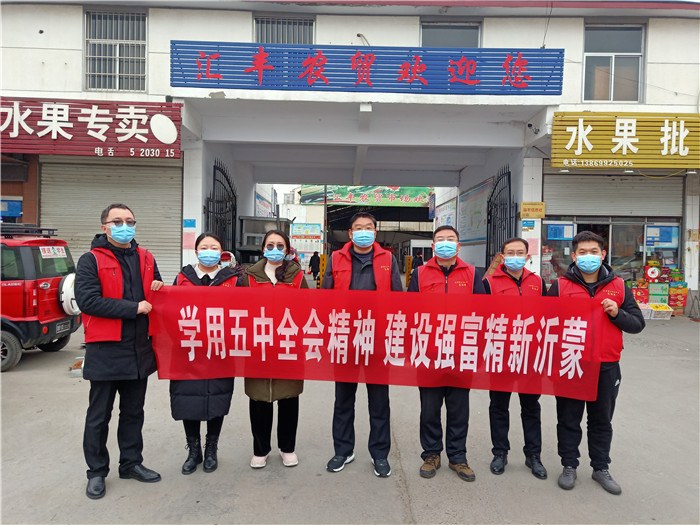微信图片_20210120110547_副本.jpg 微信图片_20210120110547_副本.jpg