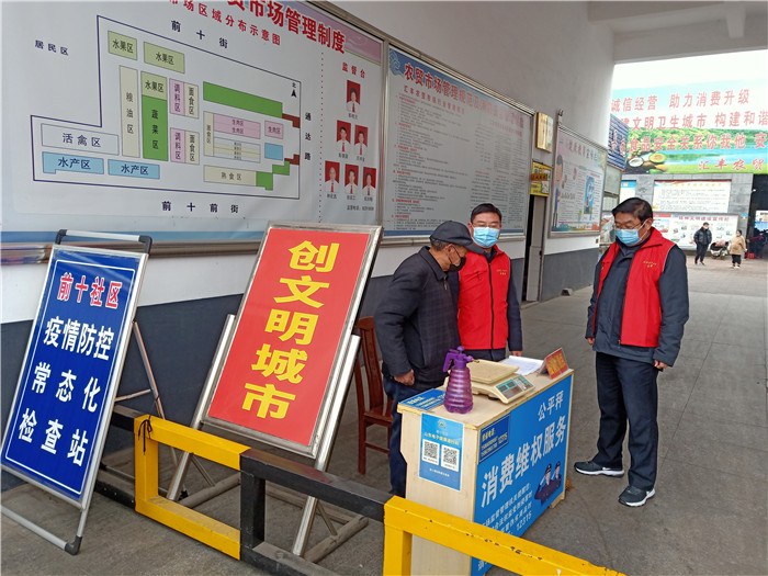 微信图片_20210120110323_副本.jpg 微信图片_20210120110323_副本.jpg