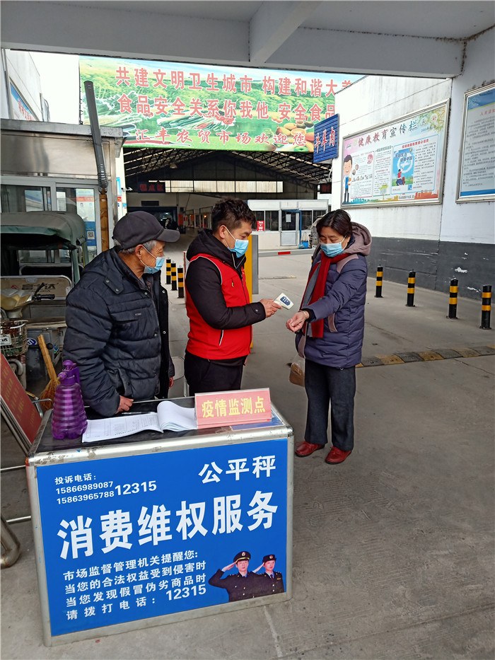 微信图片_20210120110502_副本.jpg
