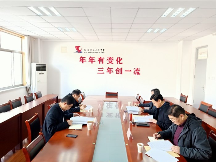 微信图片_20210131100854_副本.jpg