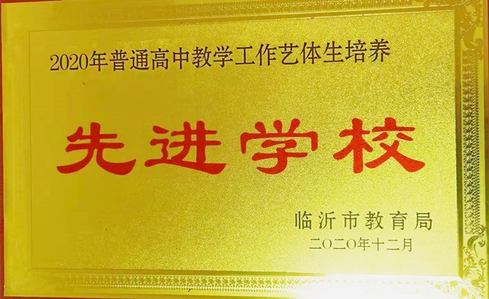 73d13d1d8bcdc54ffd7b8126820acf1_副本.jpg 73d13d1d8bcdc54ffd7b8126820acf1_副本.jpg